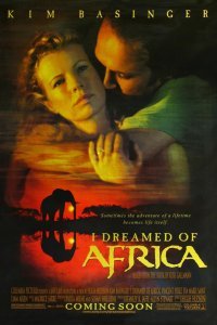 Я мечтала об Африке